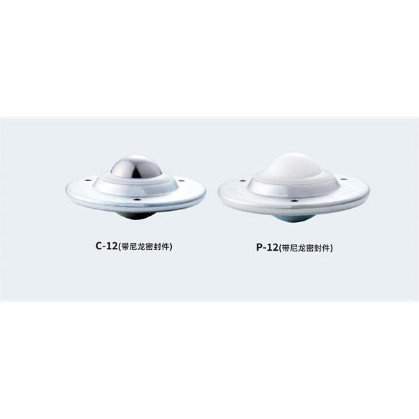 FREEBEAR福力百亞萬向球單元FU-P8L-600