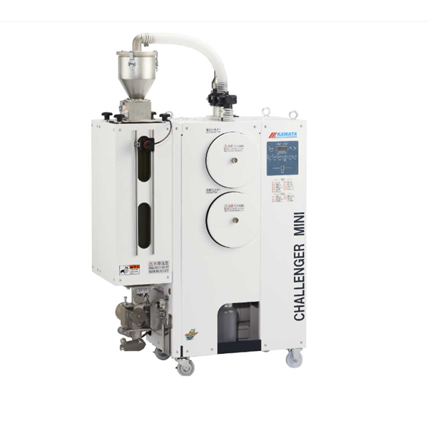 日本特庫曼COTOSORT、KAWATA除濕干燥機(jī)DFC-75Z