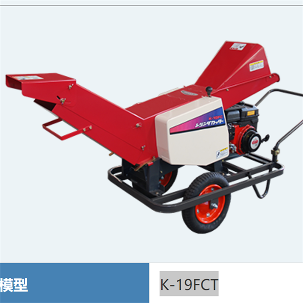 OTAKE日本進(jìn)口稻米脫殼機(jī)DM13R-M