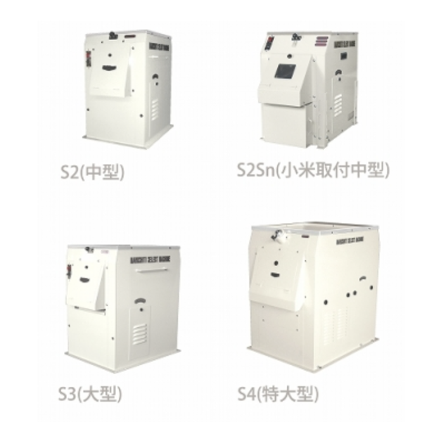 MARU日本進口蕎麥面拋光篩選機MGS2