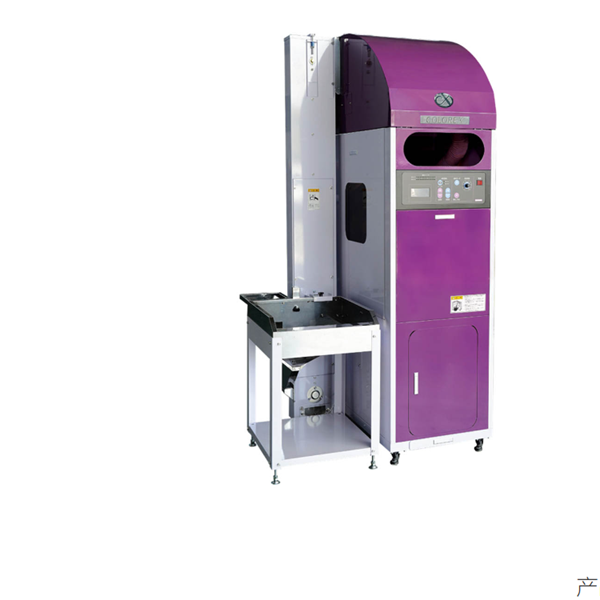 YAMAMOTO稱重運輸機RW-106A