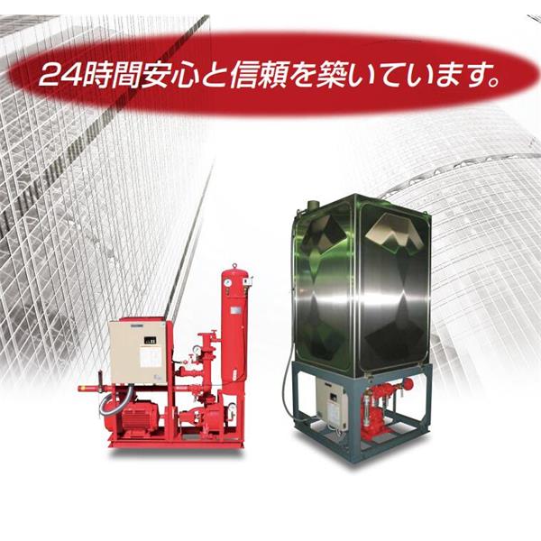 TERAL中～大流量/中揚程冷卻泵LPS653/2A-55.5HT-e