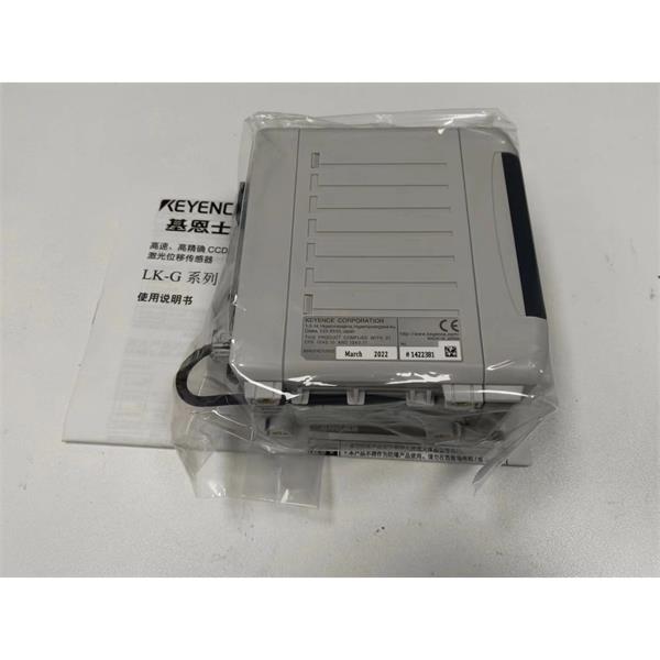 日本KEYENCE基恩士LK-G5000高精度CMOS激光位移傳感器感測(cè)頭LK-H022