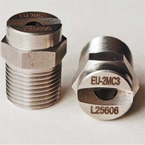 波蘭B4S扁平噴嘴標(biāo)準(zhǔn)噴射JAF 1490 B1