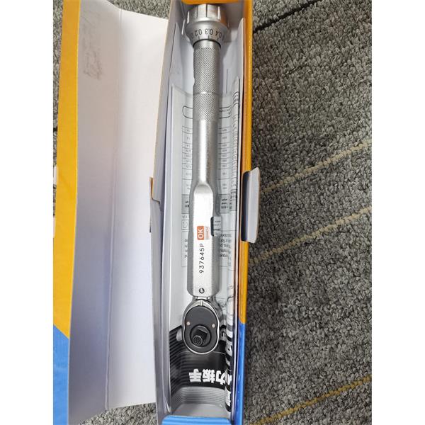 TOHNICHI東日通用臂UA900N