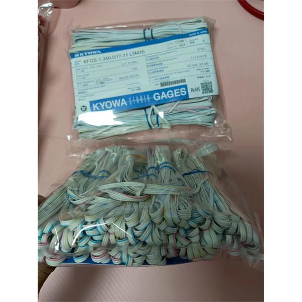 日本KYOWA防水箔式應(yīng)變片KFWB-5-350-C1-23 L15C3S