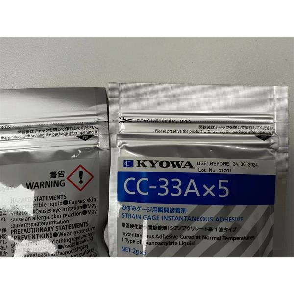 日本KYOWA防水箔式應(yīng)變片KFWB-5-350-C1-23 L15C3S