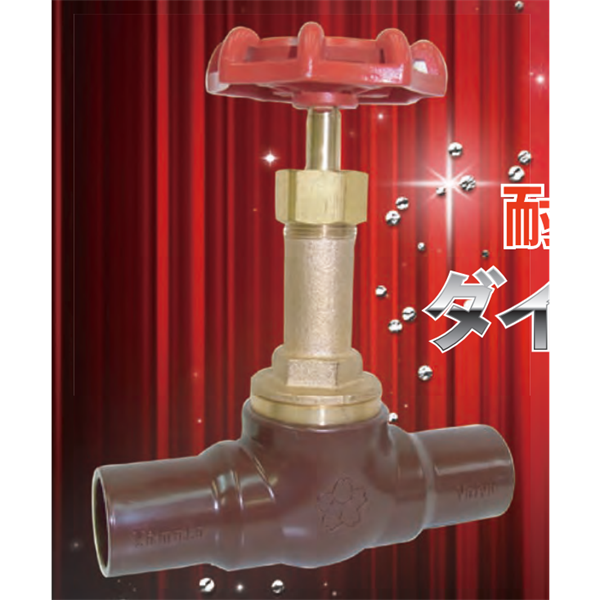 日本YAMATOVALVE大和閥門 自動閥12-D010VD-AW1-2BHB100-GA