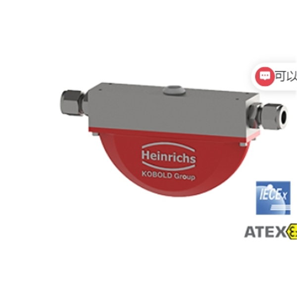 德國(guó)KOBOLD科寶質(zhì)量流量計(jì)TMU-W
