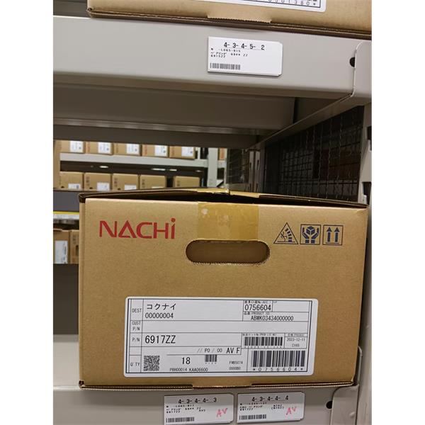 中村供應(yīng)日本NACHI拉奇柱塞泵PVS-2B-45RQ3A4-12