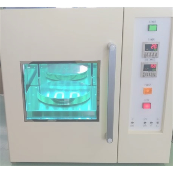 【中村】日本SEN日森內(nèi)置型UV照射裝置MLR1500B-23