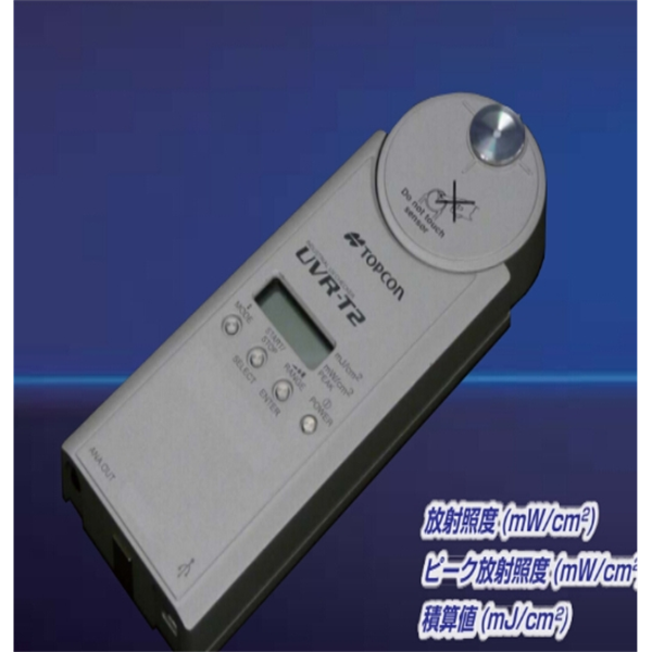 日本TOPCON拓普康 分光輻射亮度計(jì)SR-LEDW