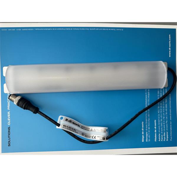 中村供應(yīng)德國DI-SORIC德碩機器光源和信號燈SB-RGB-251-K-B5