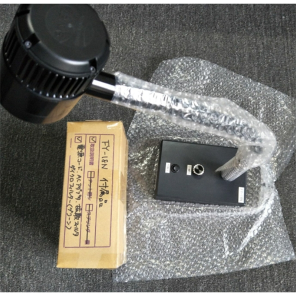 【中村】FUNATECH日本船越龍表面纖維照明燈FNA-35S