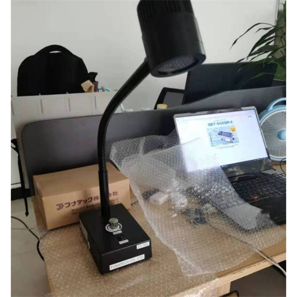 【中村】FUNATECH日本船越龍表面纖維照明燈FNA-35S