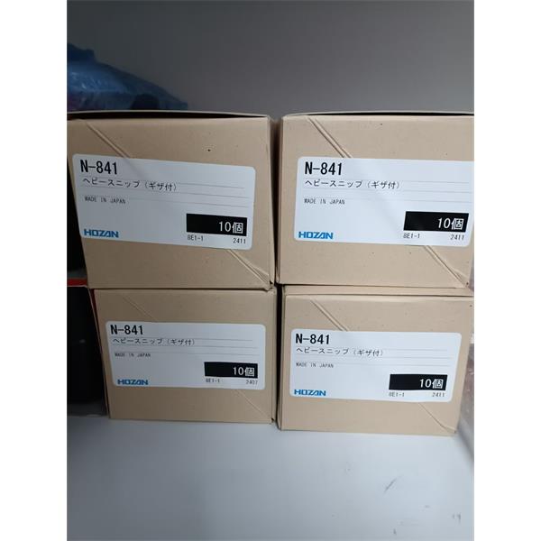 HOZAN日本工具集S-211