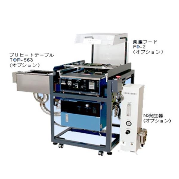 TECHNO特古羅 維修系統(tǒng) TOP-400