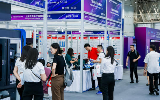 武漢工業(yè)自動化展覽會----湖南中村